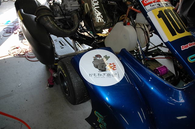 img0005.jpg