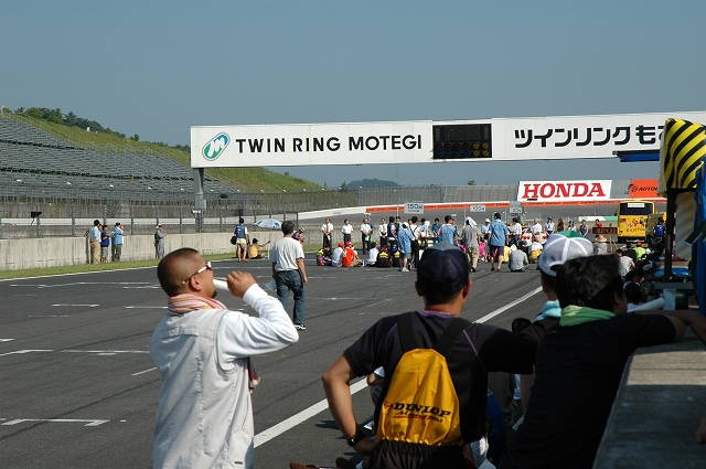 img0017.jpg