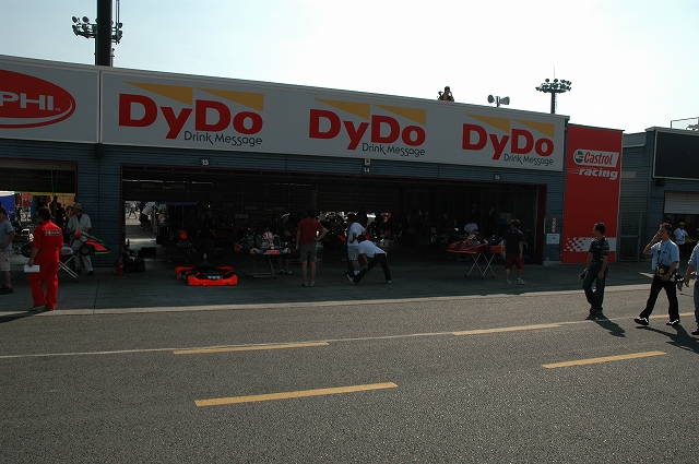 img0018.jpg