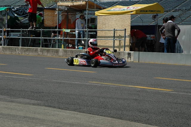 img0045.jpg