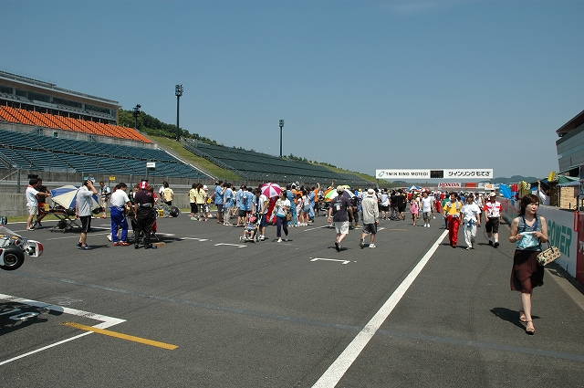 img0055.jpg
