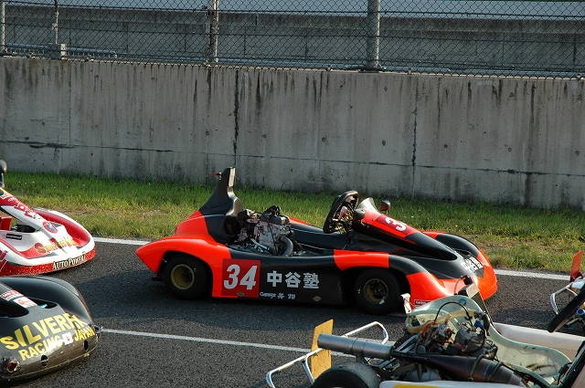 img0077.jpg