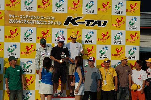 img0085.jpg