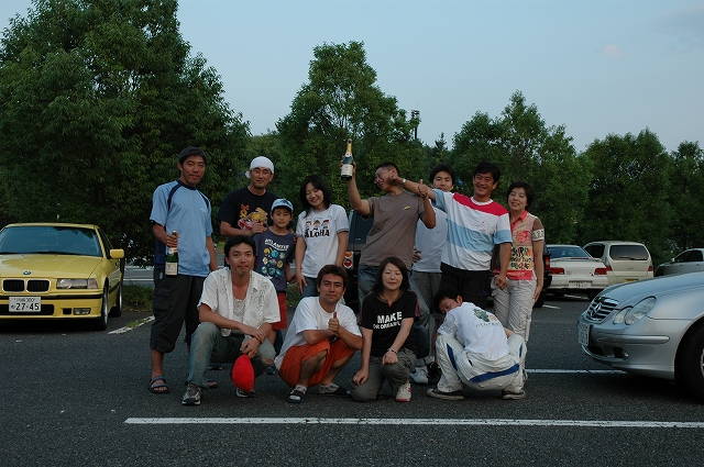 img0092.jpg