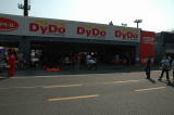 img0018.jpg