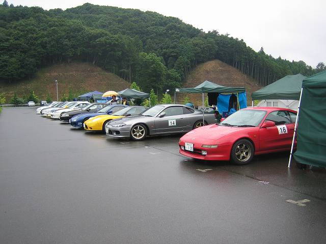 img0000.jpg