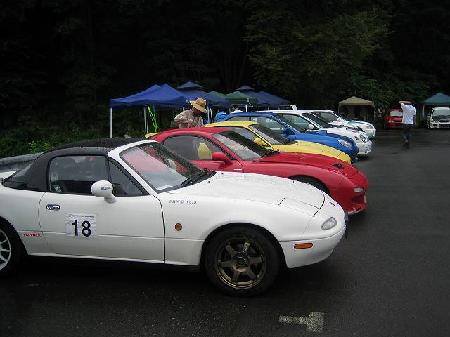 img0001.jpg