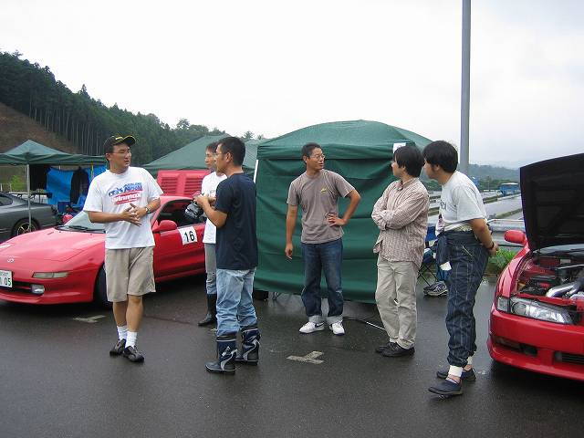 img0012.jpg
