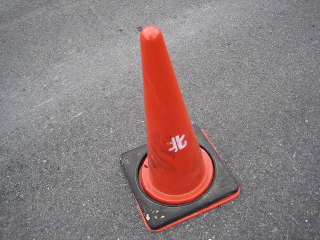 img0020.jpg