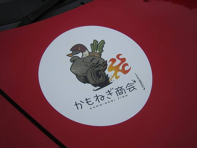 img0030.jpg