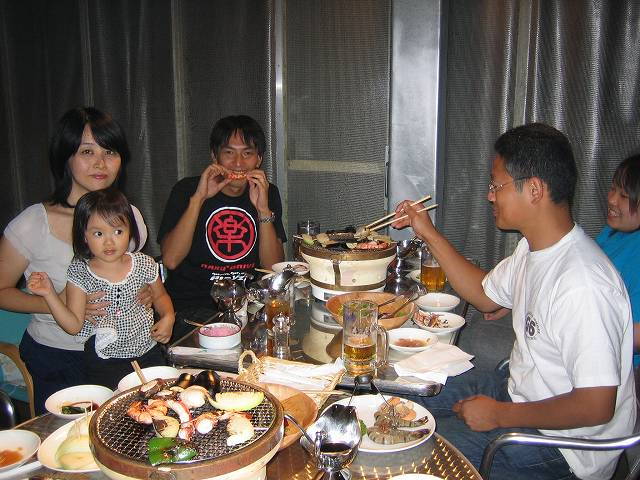 img0045.jpg
