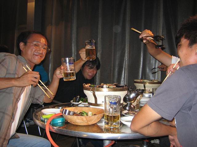 img0048.jpg