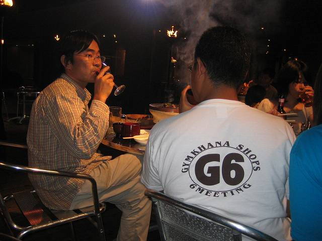 img0054.jpg
