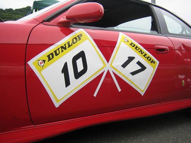 img0056.jpg