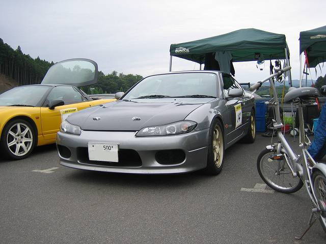 img0058.jpg