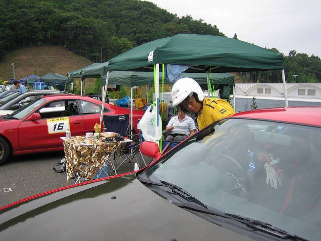 img0067.jpg