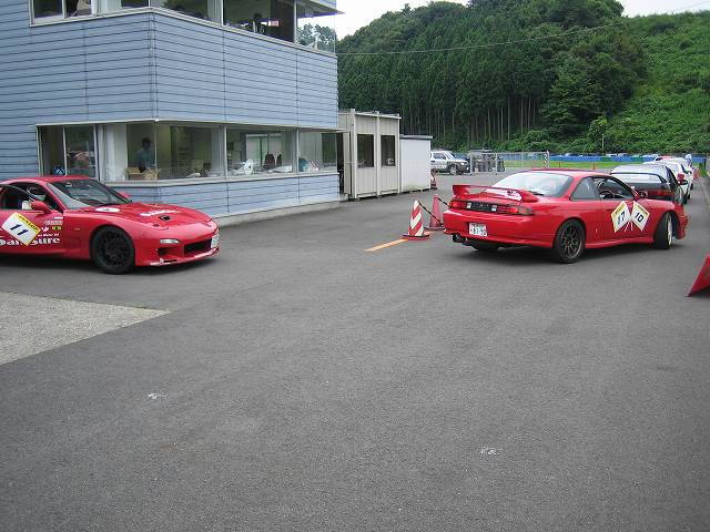 img0069.jpg