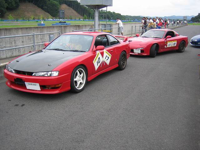 img0070.jpg