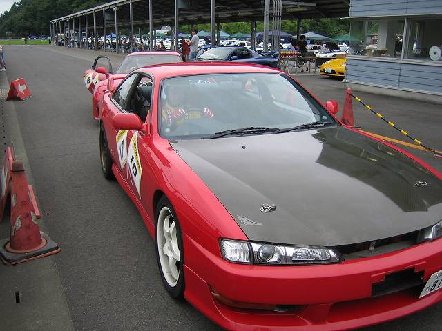 img0071.jpg