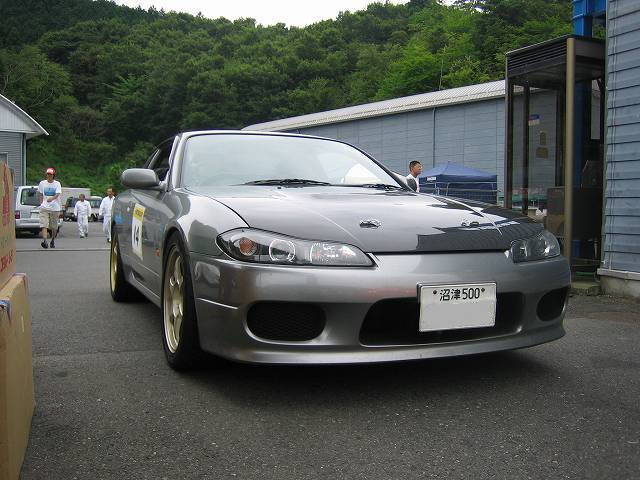 img0075.jpg