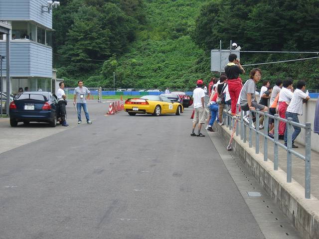 img0076.jpg