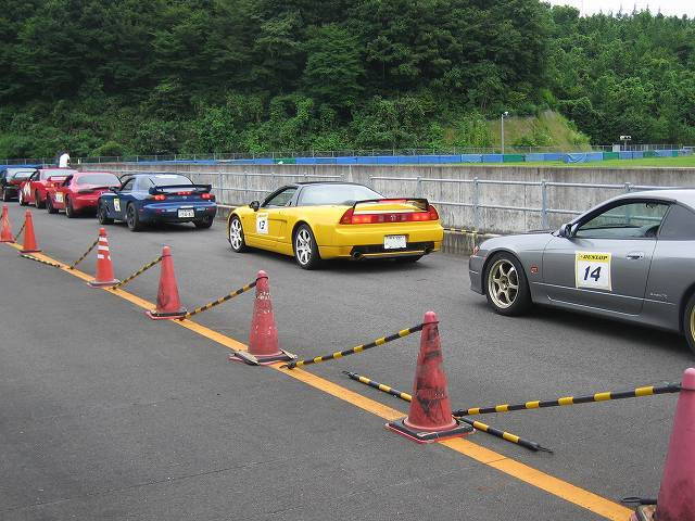 img0077.jpg