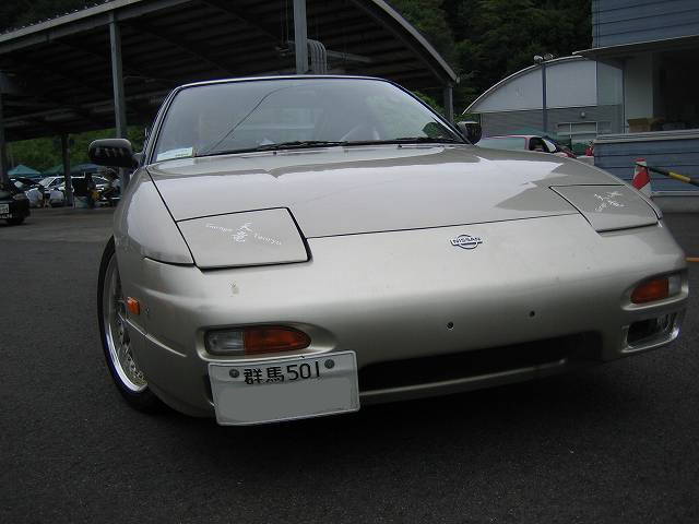 img0078.jpg