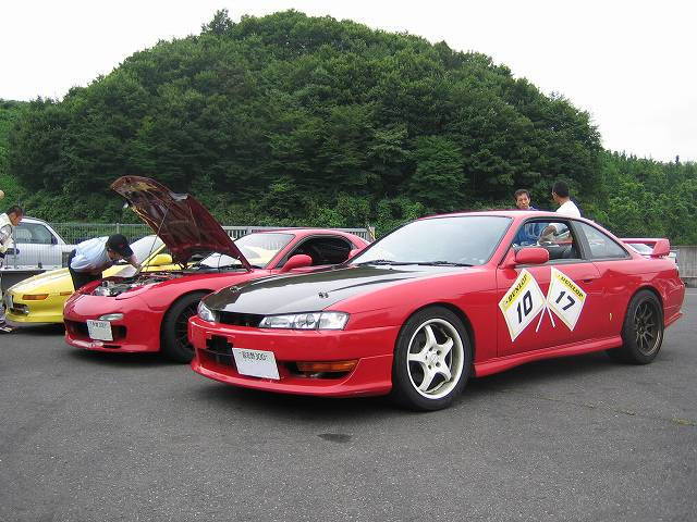 img0080.jpg