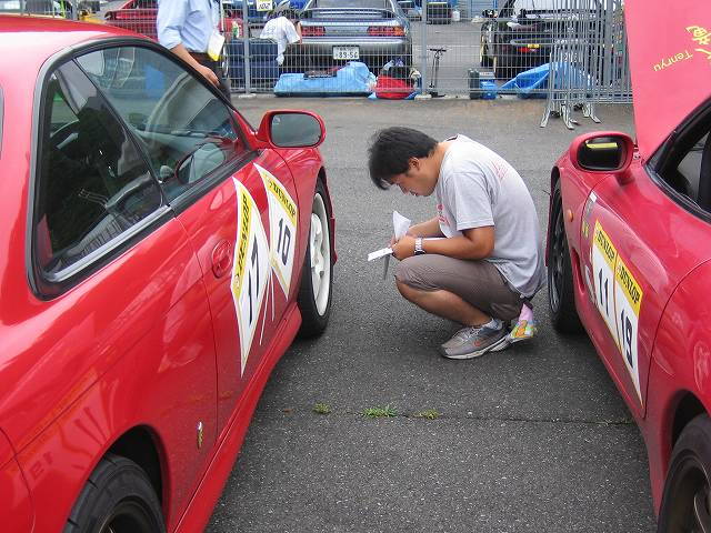 img0084.jpg