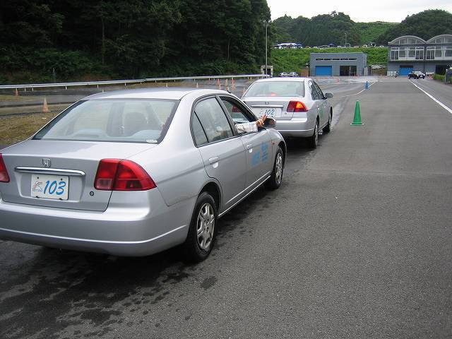img0096.jpg