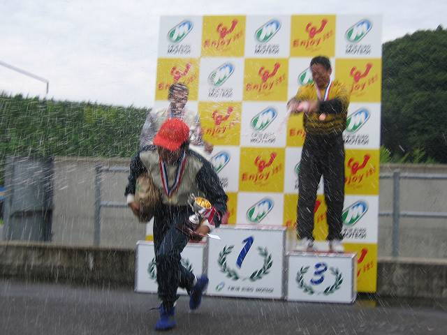 img0112.jpg