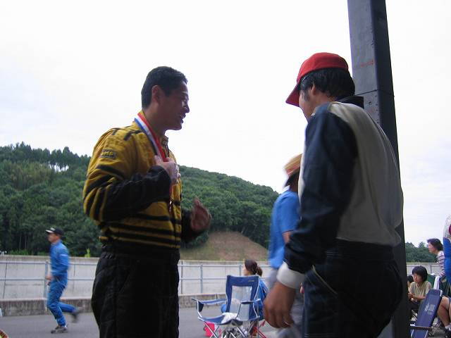 img0116.jpg