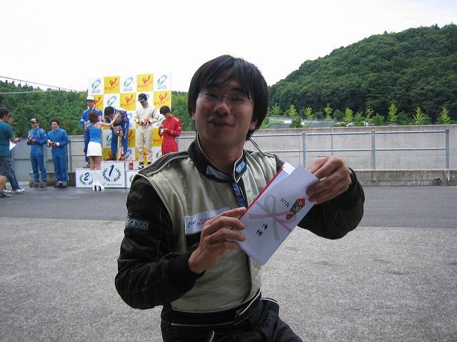 img0117.jpg