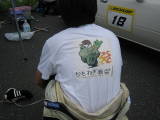 img0066.jpg