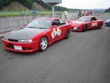 img0070.jpg